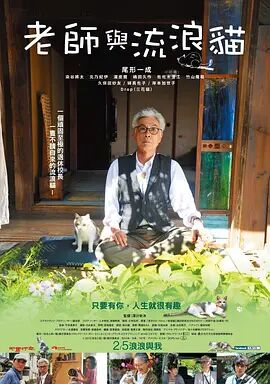 国产三级精品在线